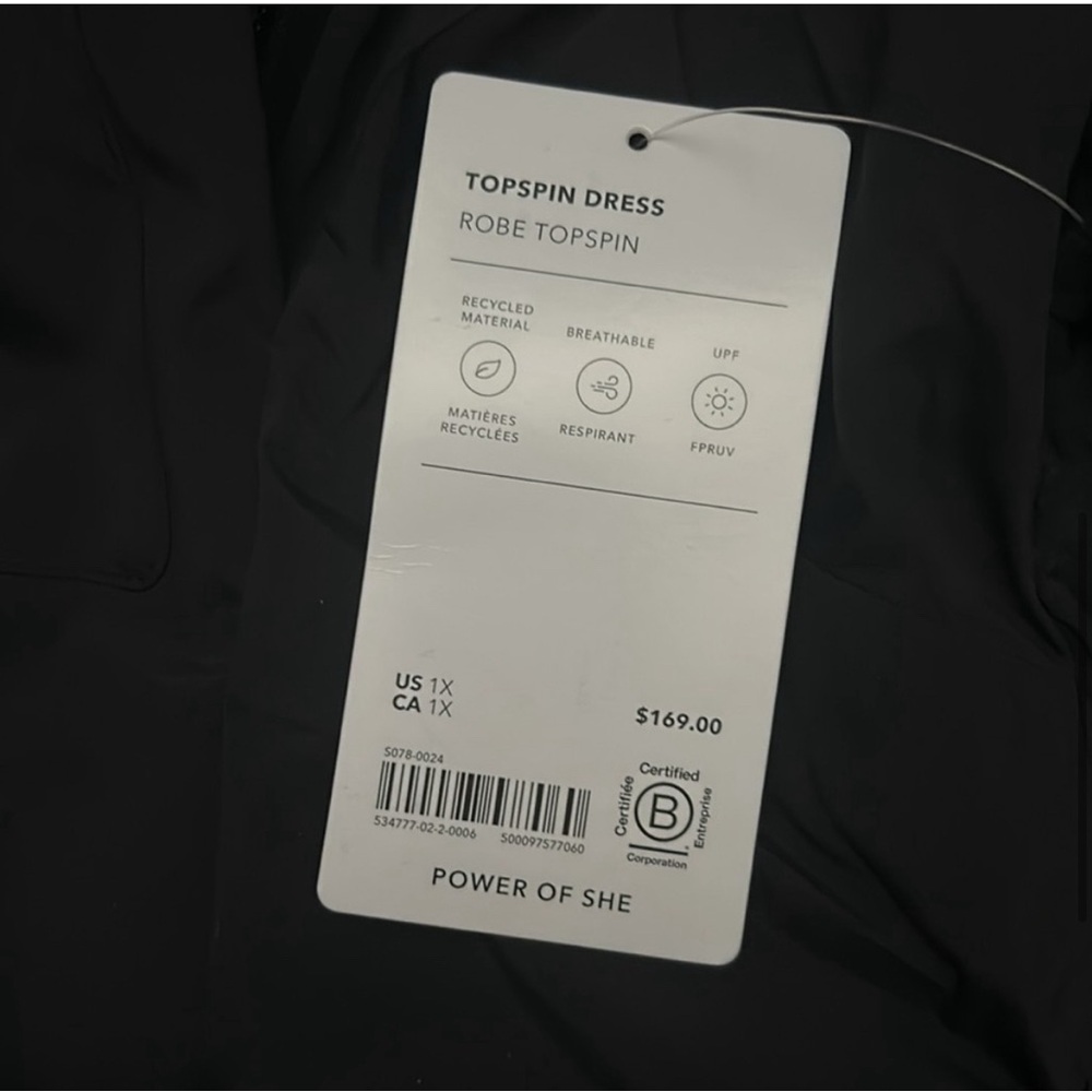 Athleta Black Casual Dress - Picture 8 of 8
